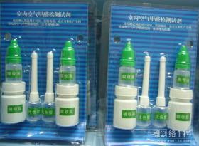 專業噴涂設備助力室內環境檢測與治理，提升治理效率與質量